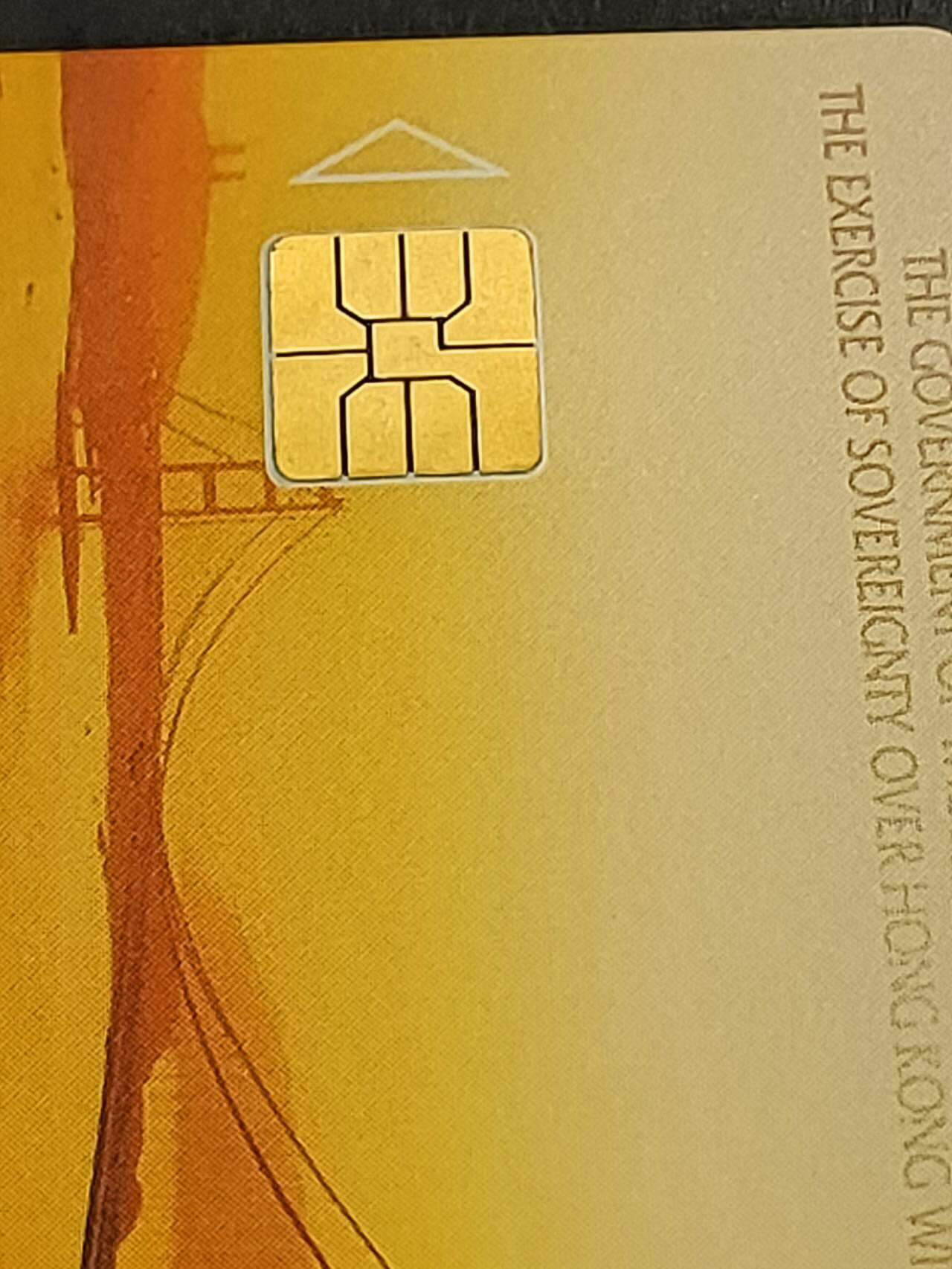 公藏第55期裸卡拍卖