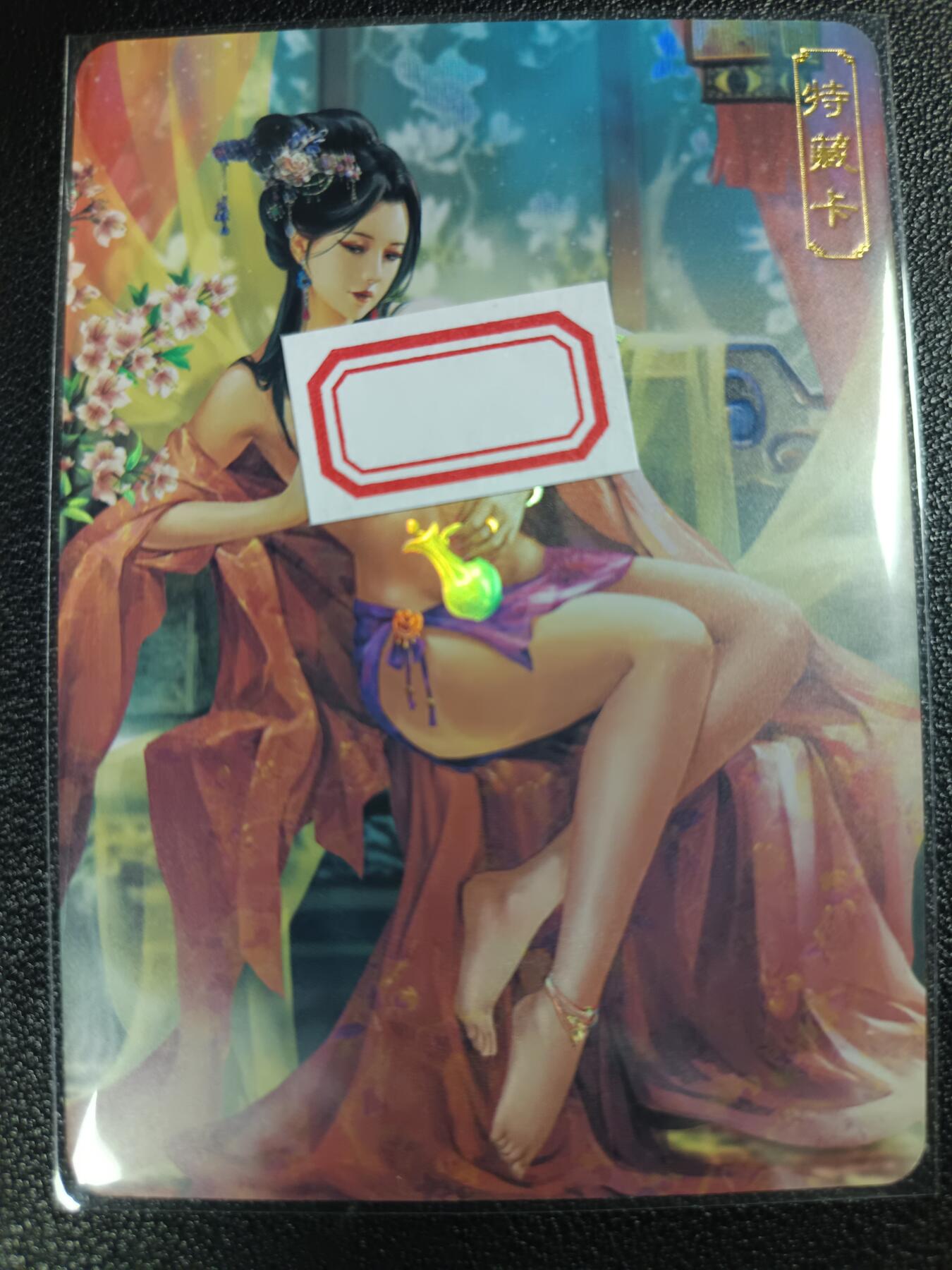天玑星卡拍第115期《8.21周四截拍》持续收拍收评中 满赠卡需备注