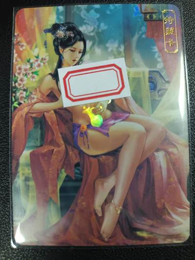 天玑星卡拍第115期《8.21周四截拍》持续收拍收评中 满赠卡需备注 - 卡将卡牌 特藏卡 绝代芳华 貂蝉 编号087 彩闪