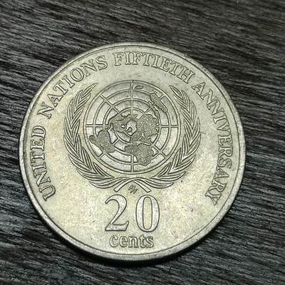 【铜匠收藏】★第129场★散币场，无佣金，30包邮。不满30元，支付5元运费。《接受代拍 代送NGC评级》 - 澳大利亚 1995年 联合国成立50周年 20分纪念币