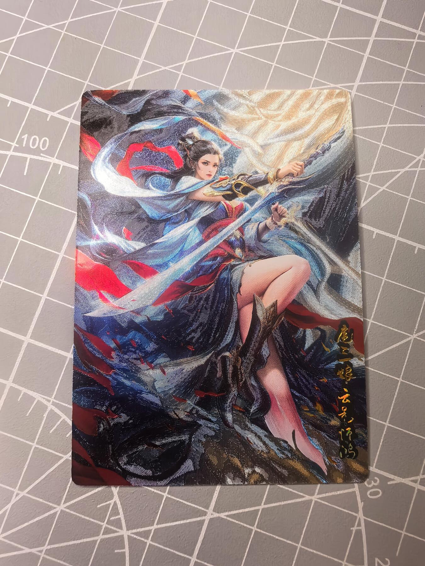 奇点卡牌 第八场 放大镜品控勿拍 卡牌出厂品质 不包厂瑕 拒绝小号顶价 感谢支持