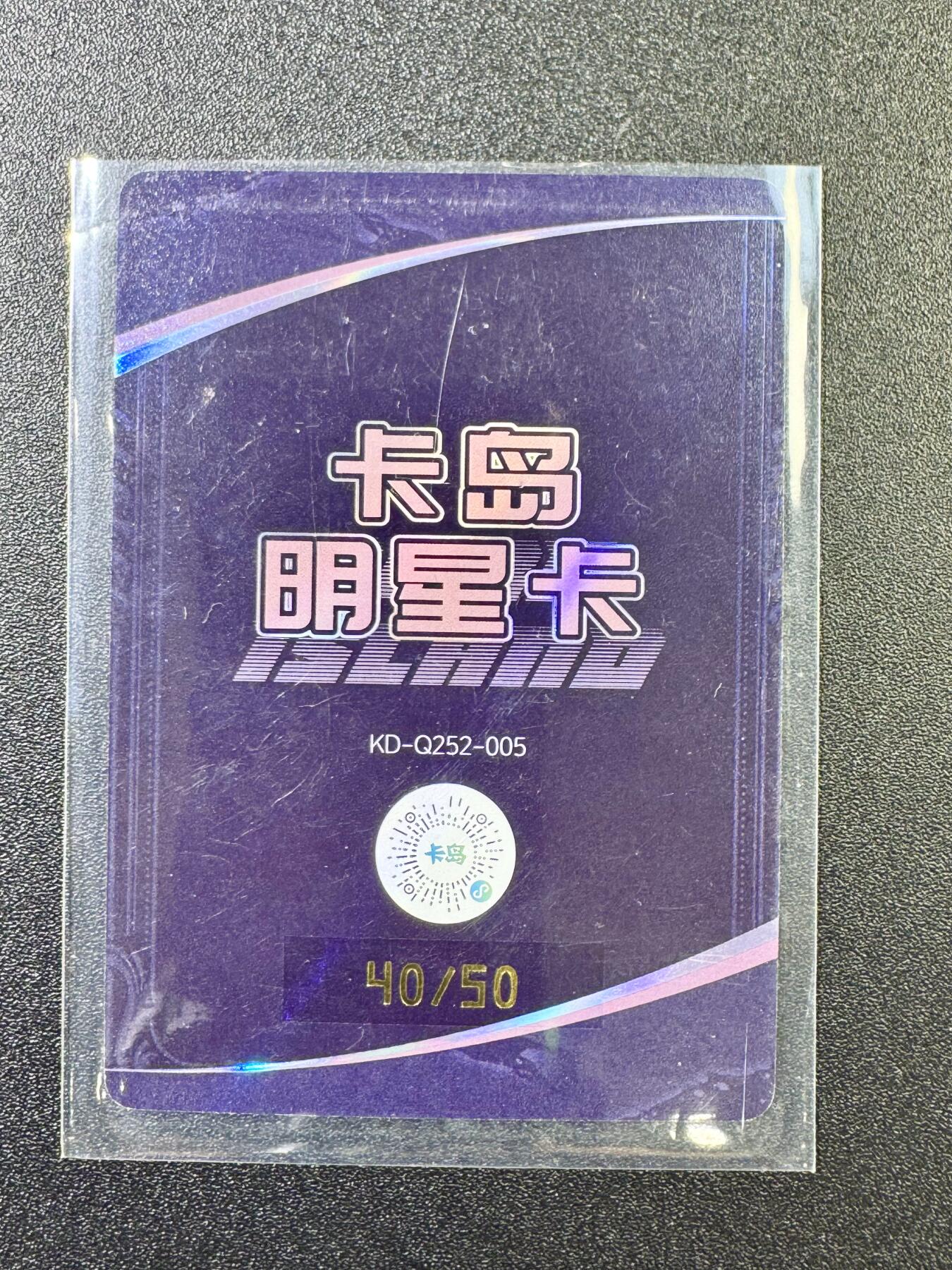 NO.8期 周末精品大拍场！ 相当震撼，应有尽有，量大管饱，方便凑单！（周六晚7点半截拍，卖家送拍0抽成！） 