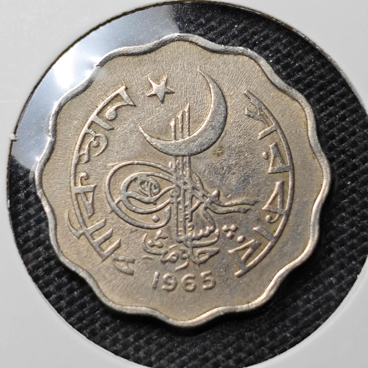 KK钱币收藏小铺 第325期 2月预留时间 周末发货  1965巴基斯坦10派沙