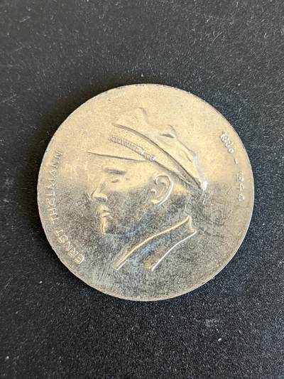 韵星假日拍卖第二十一期 -- Rimey Holidays Auction 21 - 民主德国恩斯特台尔曼纪念奖章 少见老兵版