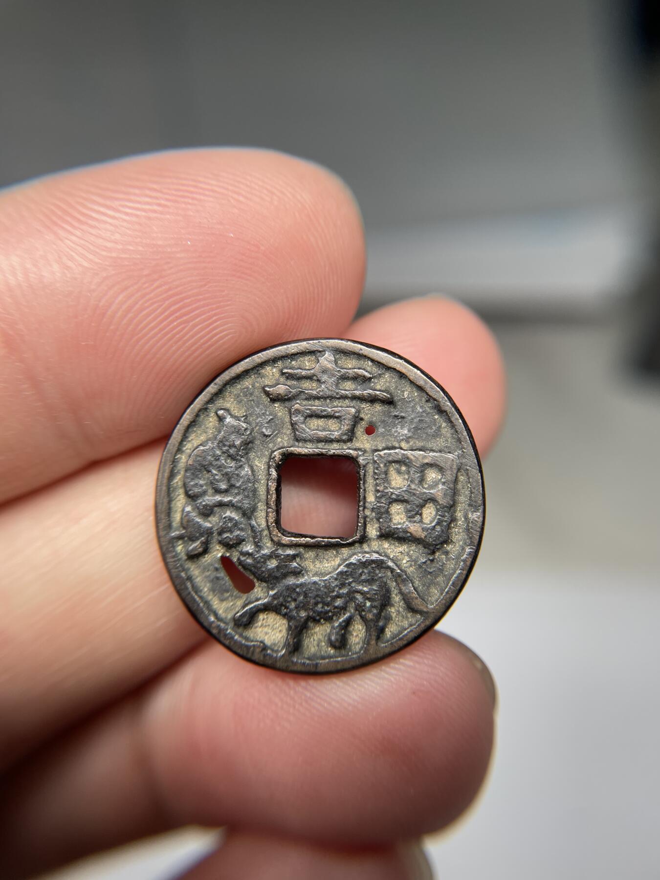 2025年集古藏今外币拍卖第八期-第1场—（总第261拍），本期古钱币全场包真，拍卖名称未备注的均无补裂翘等缺陷，可以寄存60天，满160元包邮。