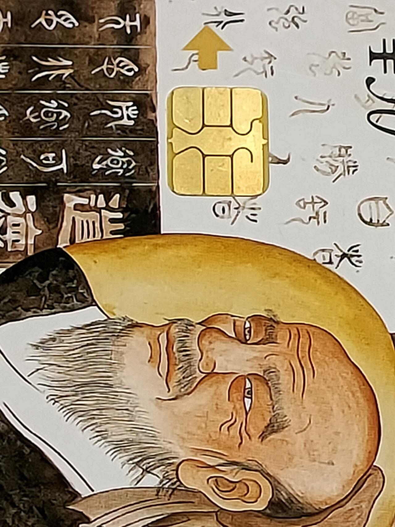 公藏第55期裸卡拍卖 联通IC新卡（IC-CQTN-002  古代名圣）4全，卡面有细划。