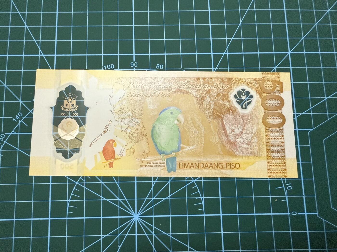【炜奕收藏】，第四十一期