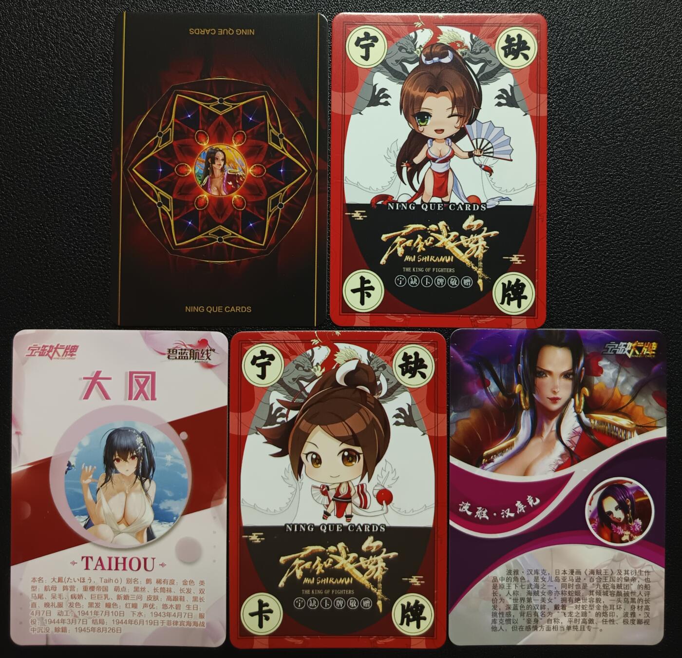 天玑星卡拍第114期《8.18周一截拍》持续收拍收评中 满赠卡需备注