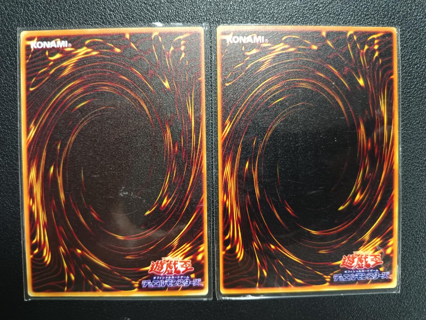 天玑星卡拍第114期《8.18周一截拍》持续收拍收评中 满赠卡需备注 游戏王 金属卡 两张