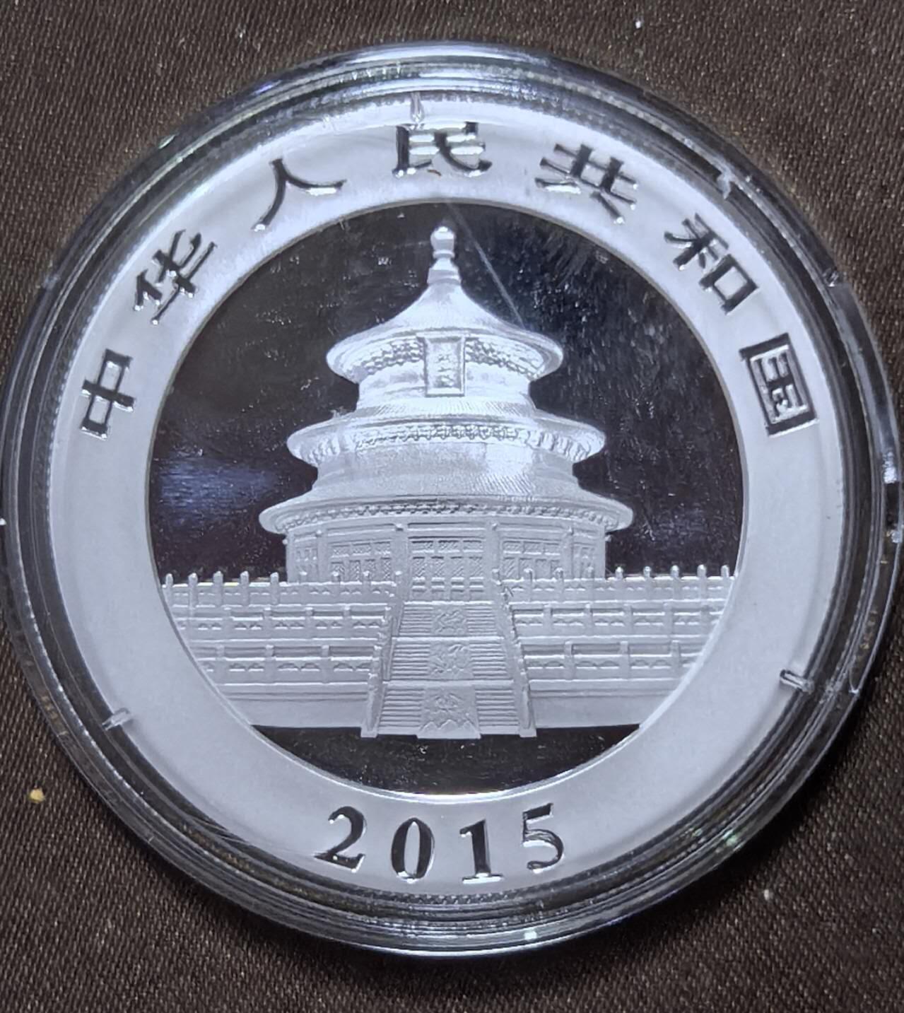 北京马甸外国币专卖第143期，外国币专场，陆续上拍，欢迎关注