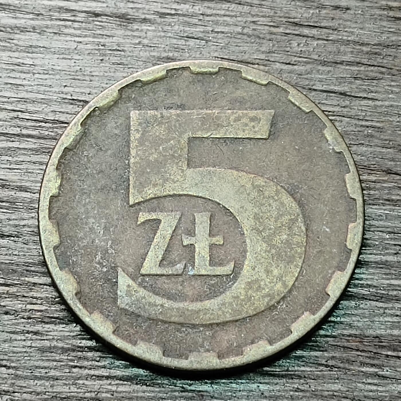 【铜匠收藏】★第128场★散币场，无佣金，30包邮。不满30元，支付5元运费。《接受代拍 代送NGC评级》 1984年 波兰 5兹罗提 铜币