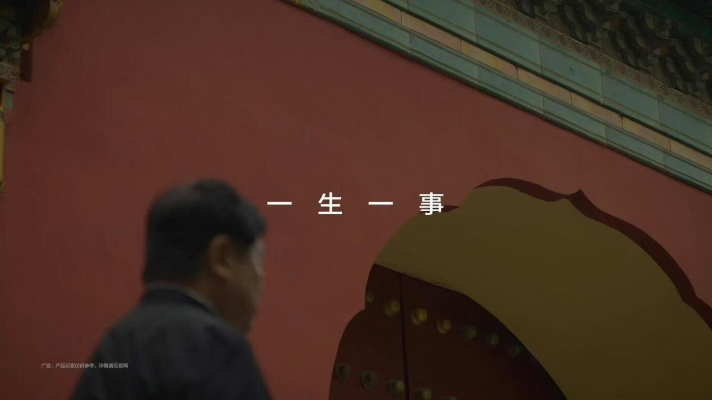 原故宫博物院院长单霁翔先生亲笔签名故宫博物院出版社官方收藏卡！