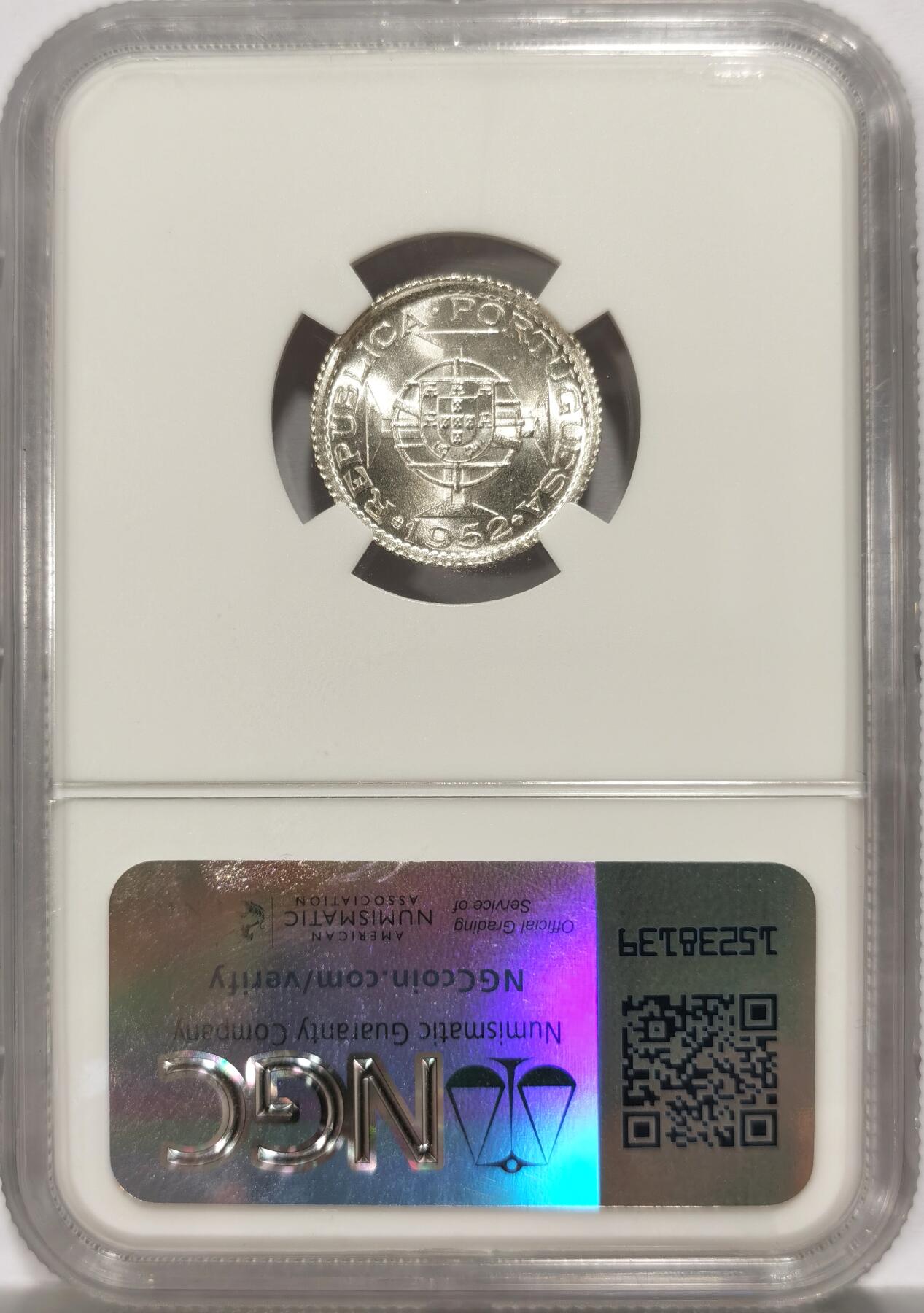博洋堂世界钱币拍卖第135期（全场包邮）【请留意本场发货时间变化】 NGC MS65 葡属澳门1952年首版壹圆银币