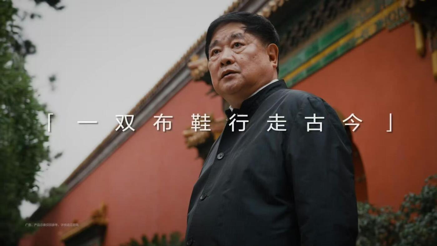 原故宫博物院院长单霁翔先生亲笔签名故宫博物院出版社官方收藏卡！