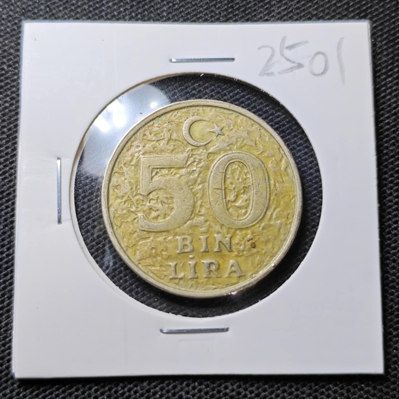 KK钱币收藏小铺 第325期 2月预留时间 周末发货  土耳其
