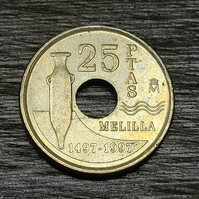 【铜匠收藏】★第129场★散币场，无佣金，30包邮。不满30元，支付5元运费。《接受代拍 代送NGC评级》 - 西班牙 1997年 25比塞塔 铜铝镍币 梅利利亚市 圆孔
