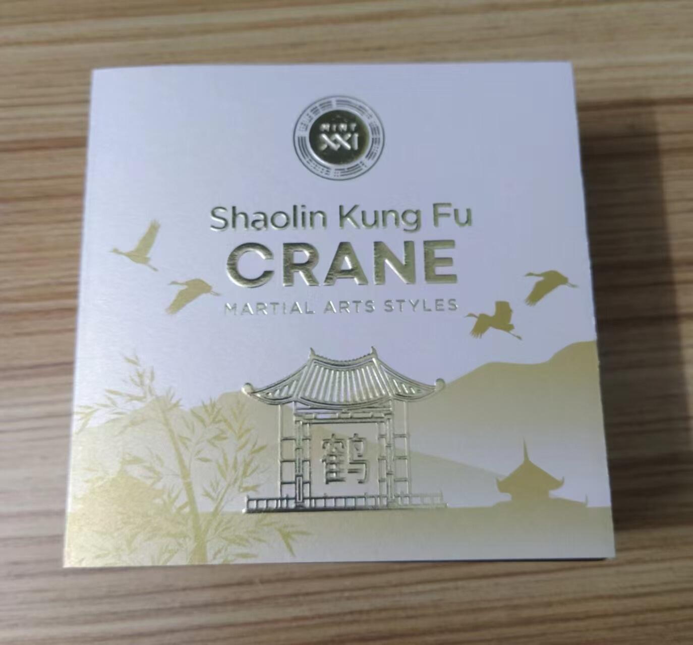 第170期拍卖【长期征集拍品】