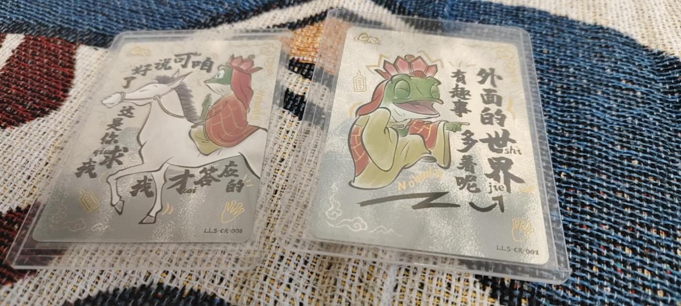 秋原瞳的小店第19.5期（昆仑万象与卡游激烈的再次碰撞）