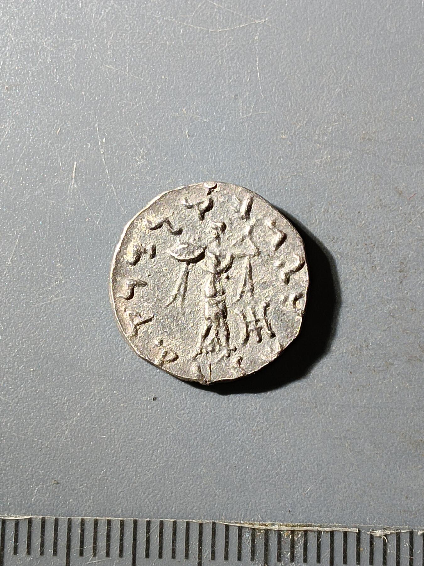 66期回流戒指饰品杂件纪念章丝路钱币专场 丝路钱币版式