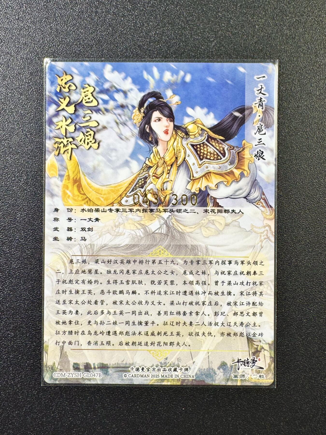 公益拍NO.5期 买家0佣金！卖家送拍0抽成！（周六晚7点半截拍，量大管饱！）  