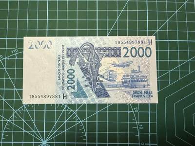 【炜奕收藏】，第四十一期 - 2003年西非尼日尔（字母H）2000法郎，UNC品相