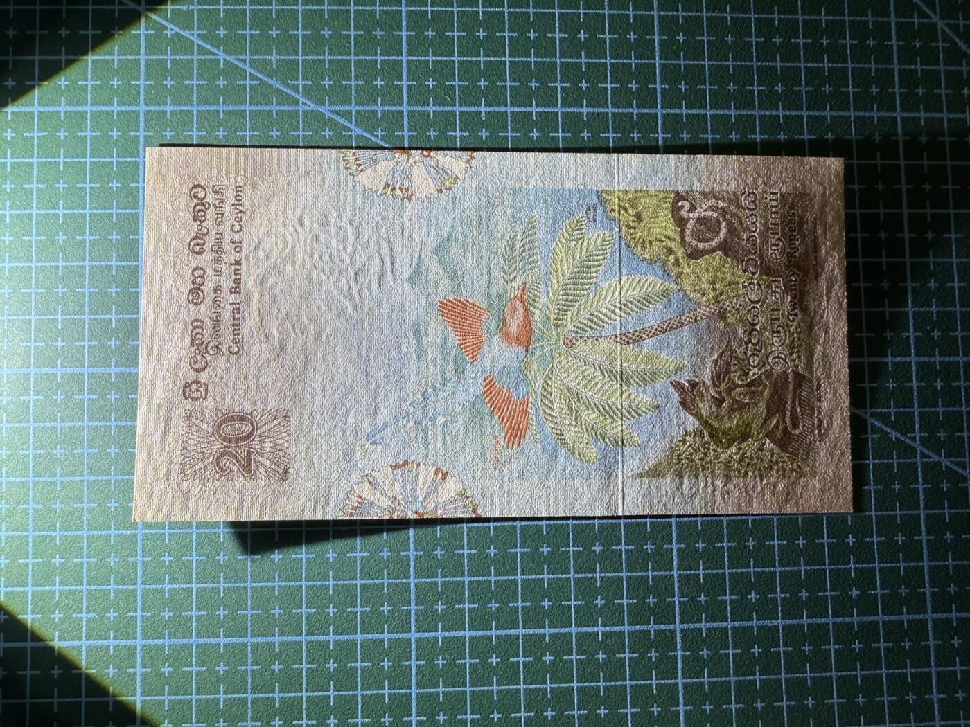 【炜奕收藏】，第四十一期 1979年锡兰20元，UNC-品相，号码无47，边缘轻微潮