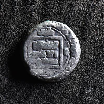 【良泉】第37期【直播场】9月4日晚19.30点开拍！ 160组，西方古代钱币、丝路金银铜件专场 - 公元1099–1115年【伽色尼王朝】苏丹马苏迪三世 第尔汗银币，3.06克