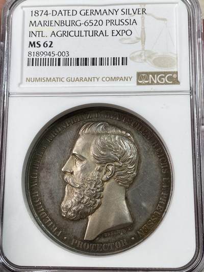 万国钱币拍卖第051期 - NGC MS62 1874年德国布雷默国际农业展纪念大银章 展览由普鲁士王储腓特烈皇太子赞助 44MM 49.5G 罕见镜面精铸
