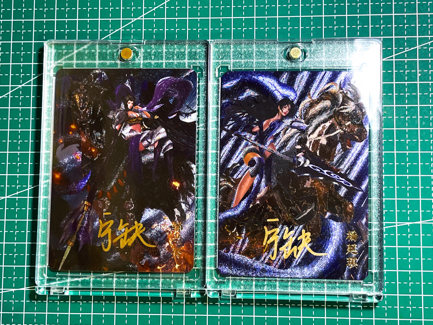 显眼宝28期【关注参拍有赠卡】