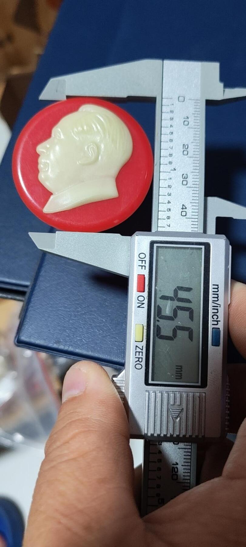 毛主席像章专场 🔥夜明章🔥毛主席像章，45.5毫米。