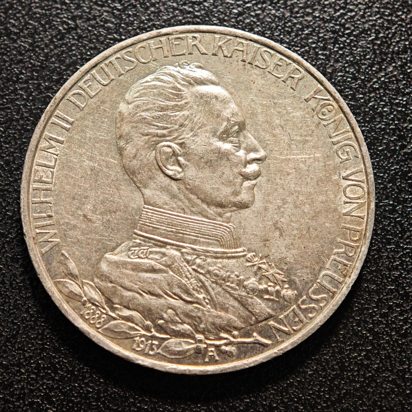 【德藏】世界币章拍卖第142期（拍品征集中~欢迎藏友联系） 1913年 德国普鲁士威廉二世军装3马克银币 直径约：33mm；重约：16.7g