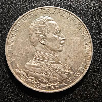 【德藏】世界币章拍卖第142期（拍品征集中~欢迎藏友联系） - 1913年 德国普鲁士威廉二世军装3马克银币 直径约：33mm；重约：16.7g