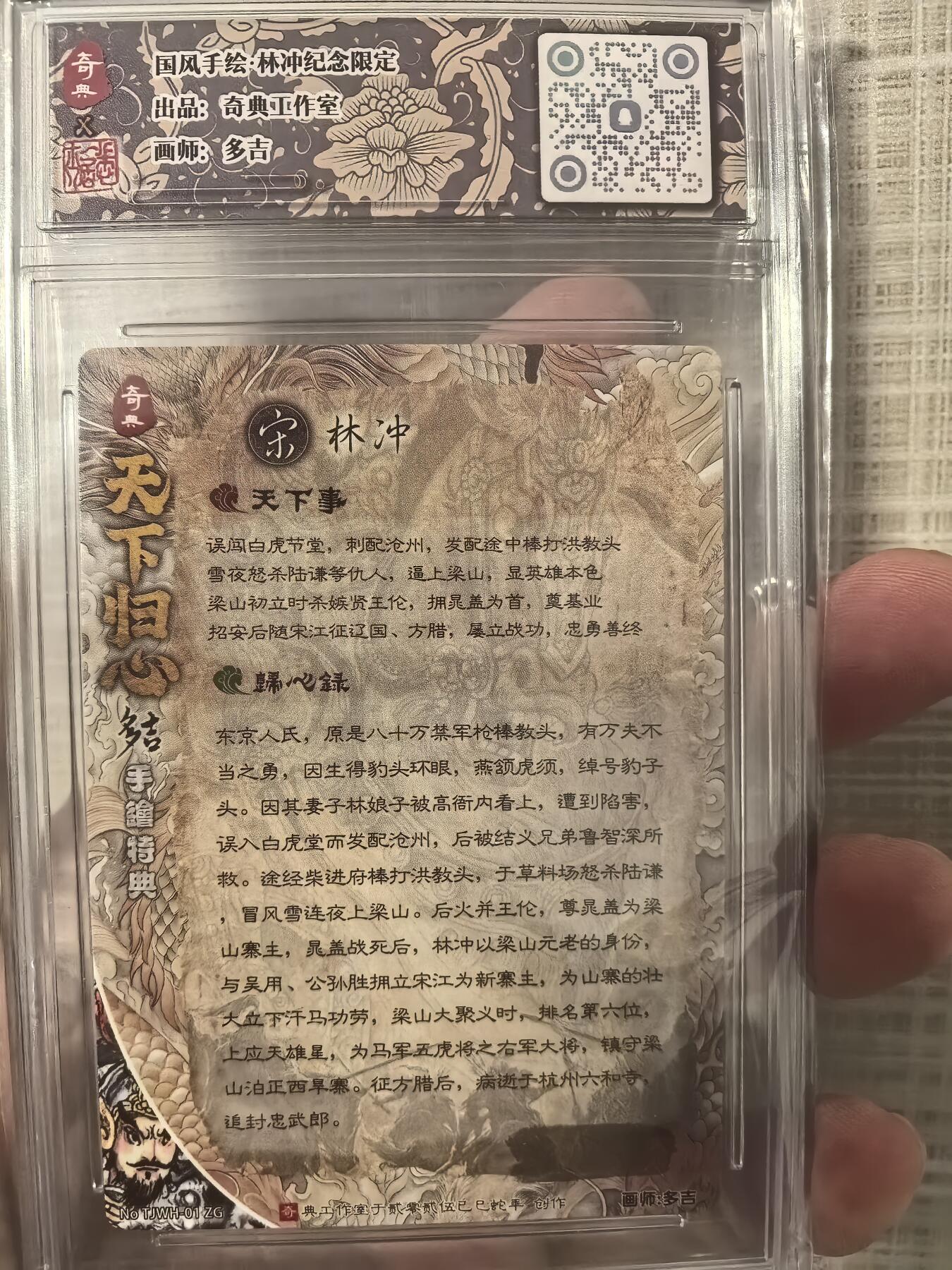 丫丫卡拍第2期（周四21：00截止）