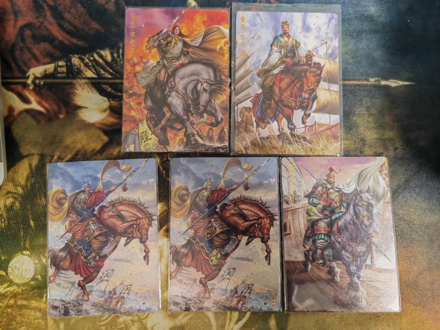 阳大大卡牌拍卖第67期（玄卡阁加场）（持续收拍品，周六晚上九点截拍，进群福利早知道）
