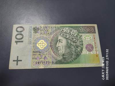 8月15号晚上8点 外国纸币自动截拍第7场 - 波兰 1994年 100兹罗提 原票美品