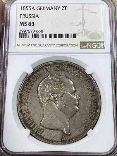 万国钱币拍卖第051期 - NGC MS63 1855年德国普鲁士威廉四世大窗帘流通2泰勒 经典普鲁士洋葱头2T 非常原味的纸袋包浆 纹章打制异常犀利 收藏级状态