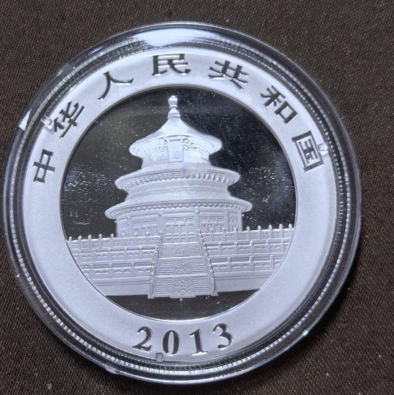 北京马甸外国币专卖第143期，外国币专场，陆续上拍，欢迎关注 1913年1盎司熊猫银币