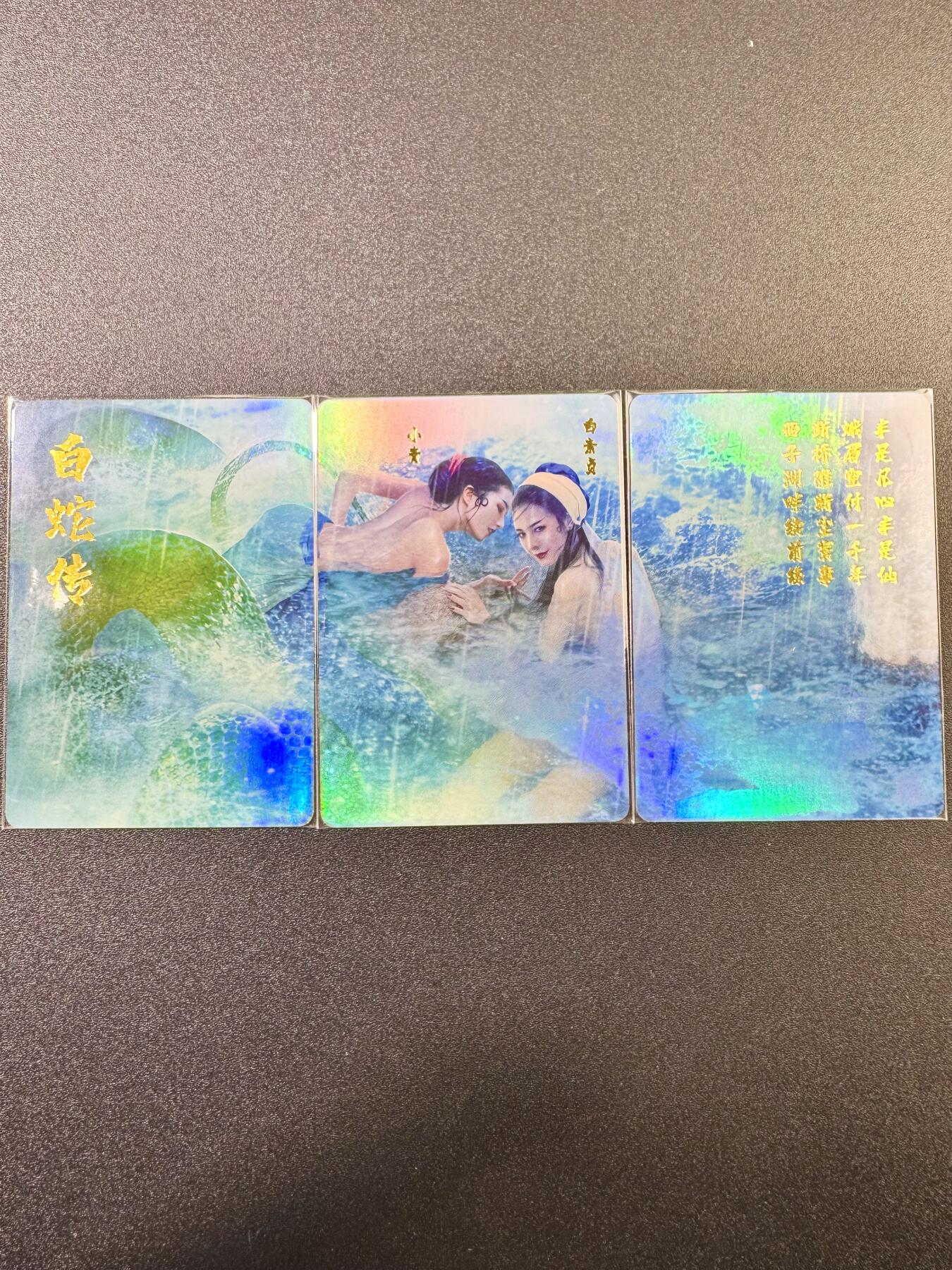 公益拍NO.5期 买家0佣金！卖家送拍0抽成！（周六晚7点半截拍，量大管饱！）  