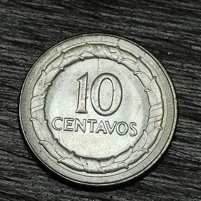 【铜匠收藏】★第129场★散币场，无佣金，30包邮。不满30元，支付5元运费。《接受代拍 代送NGC评级》 - 哥伦比亚 1968年 10分 镍包钢