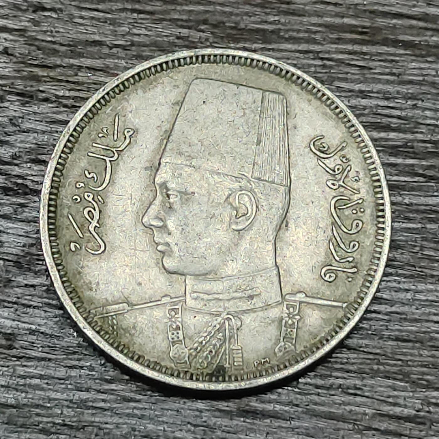 【铜匠收藏】★第129场★散币场，无佣金，30包邮。不满30元，支付5元运费。《接受代拍 代送NGC评级》