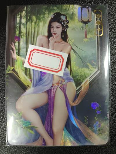 天玑星卡拍第114期《8.18周一截拍》持续收拍收评中 满赠卡需备注 - 卡将卡牌 特藏卡 欲女传 毛嫱 彩闪
