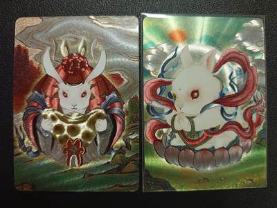 天玑星卡拍第115期《8.21周四截拍》持续收拍收评中 满赠卡需备注 - 焱卡文化 彫仙 财兔 兔仙 粗闪 两张