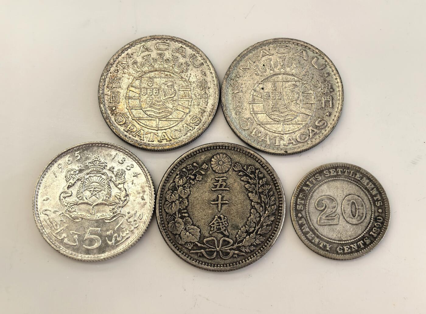 博洋堂世界钱币拍卖第135期（全场包邮）【请留意本场发货时间变化】