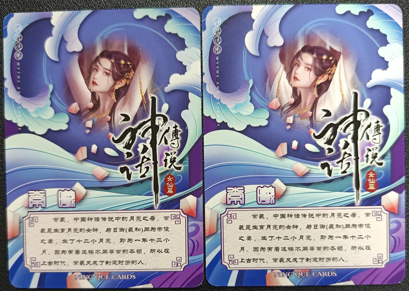 天玑星卡拍第114期《8.18周一截拍》持续收拍收评中 满赠卡需备注