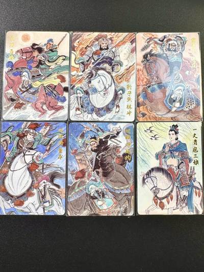 公益拍NO.5期 买家0佣金！卖家送拍0抽成！（周六晚7点半截拍，量大管饱！）   - 超吉梦王涌喆水浒五虎+三娘 普卡6张
