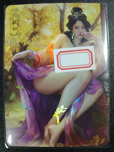 天玑星卡拍第115期《8.21周四截拍》持续收拍收评中 满赠卡需备注 - 卡将卡牌 特藏卡 欲女传 步练师 彩闪