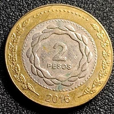 泉币菌-第88场-散币乐园场 - 阿根廷2比索 太阳神双色币 24.5mm美洲币