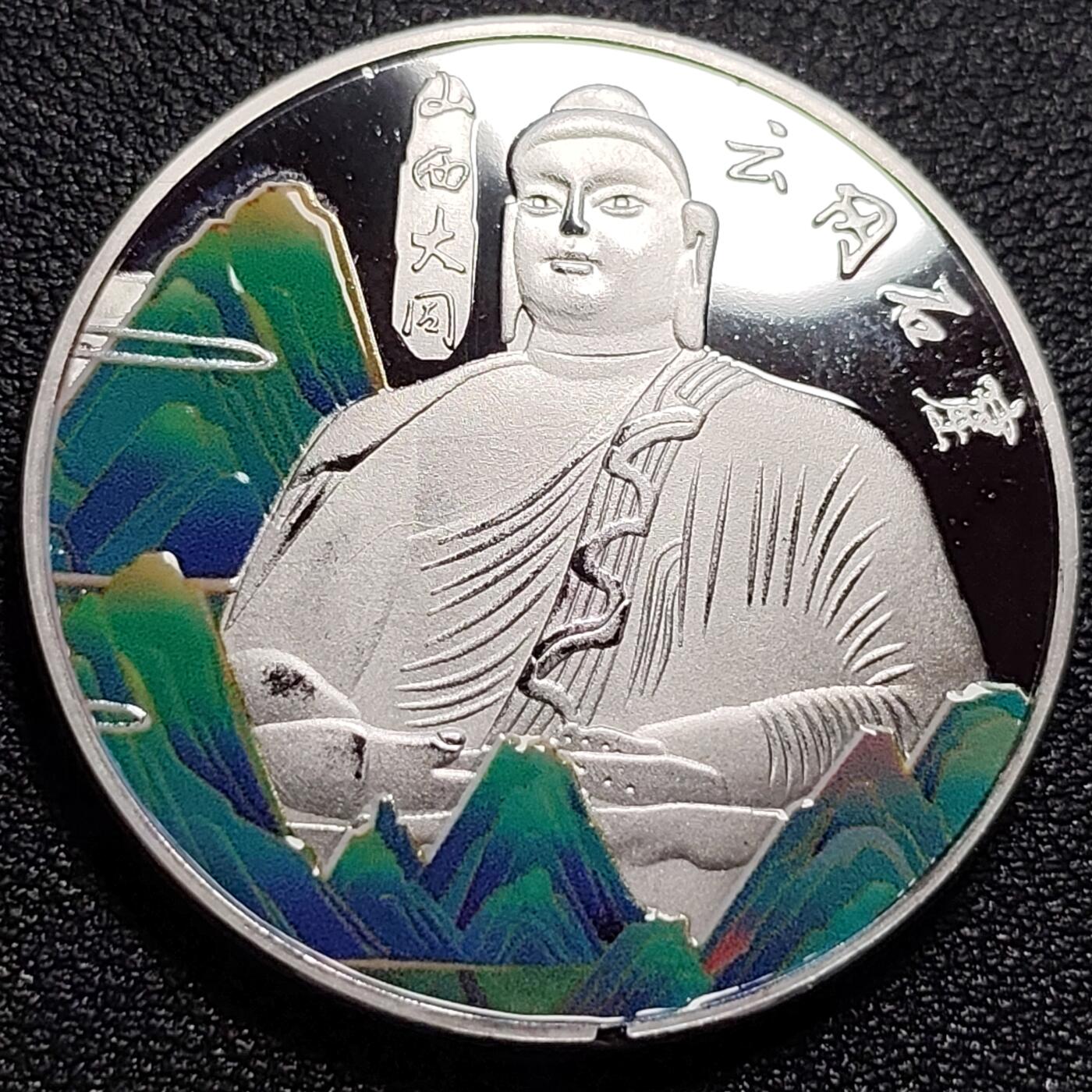 泉币菌-第89场-散币乐园场
