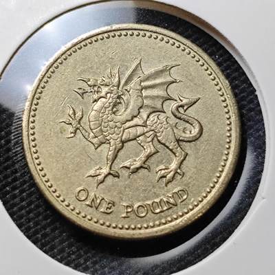 KK钱币收藏小铺 第325期 2月预留时间 周末发货 -  英国1镑龙