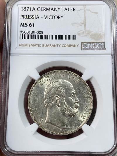 万国钱币拍卖第051期 - NGC MS61 1871普鲁士威廉一世普法胜利泰勒 经典女武神浮雕感五官清晰银霜质感